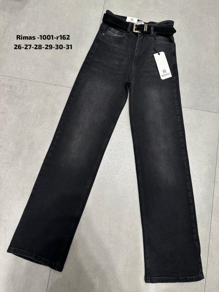 بنطلون جينز 1001