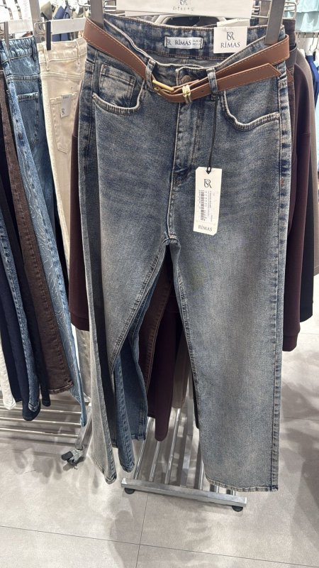 بنطلون جينز