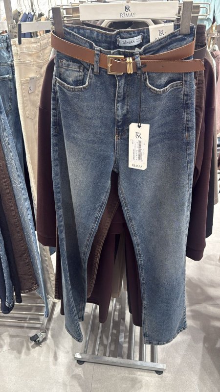 بنطلون جينز