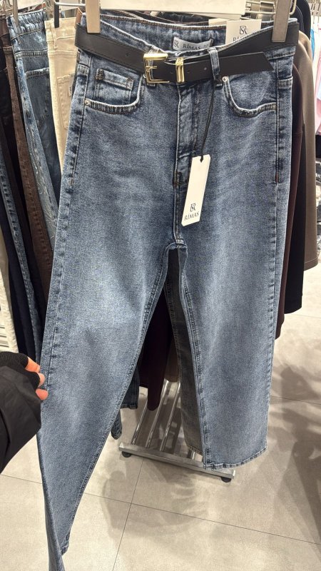 بنطلون جينز